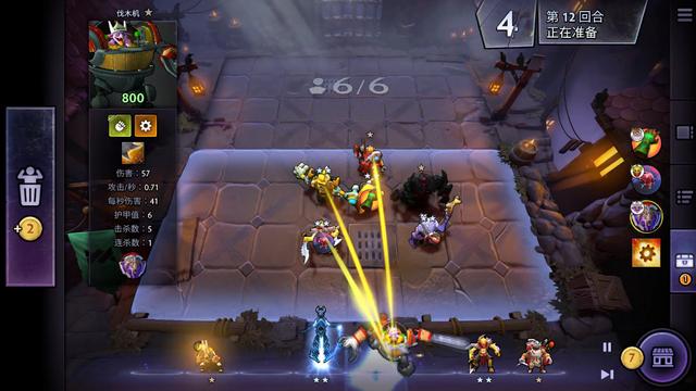 员自然承担 员自然承担