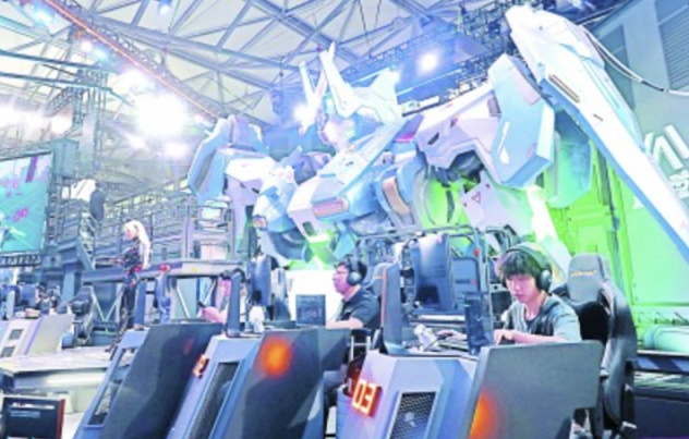 甚至被冠以 甚至被冠以