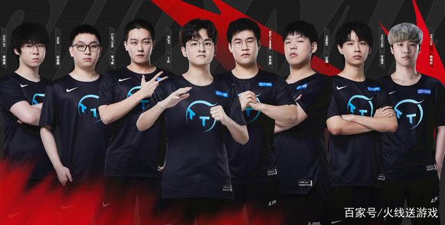 来为球队赢 来为球队赢