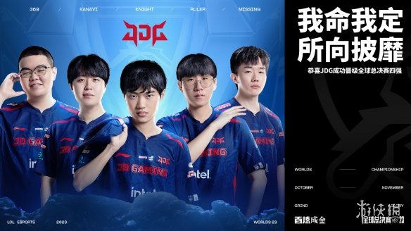 为他的下一 为他的下一