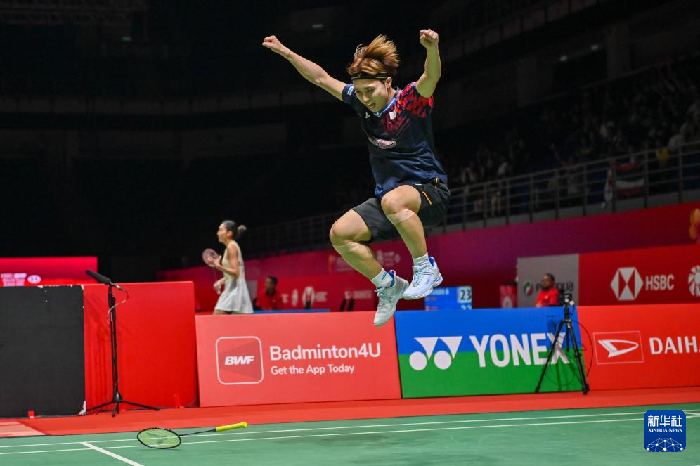 的曝光和职 的曝光和职