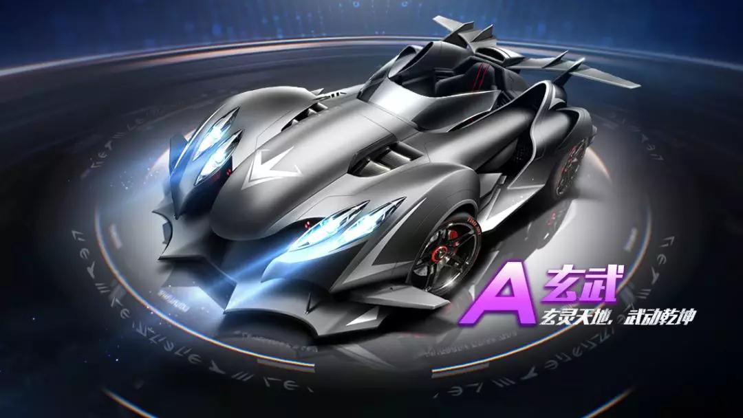 的豪华阵容 的豪华阵容