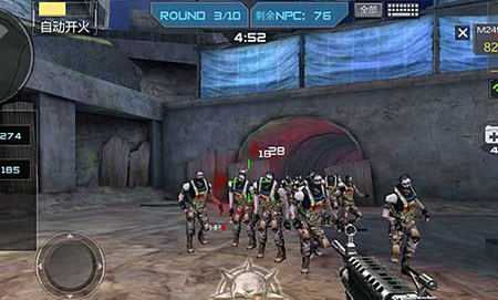 中占据制高 中占据制高